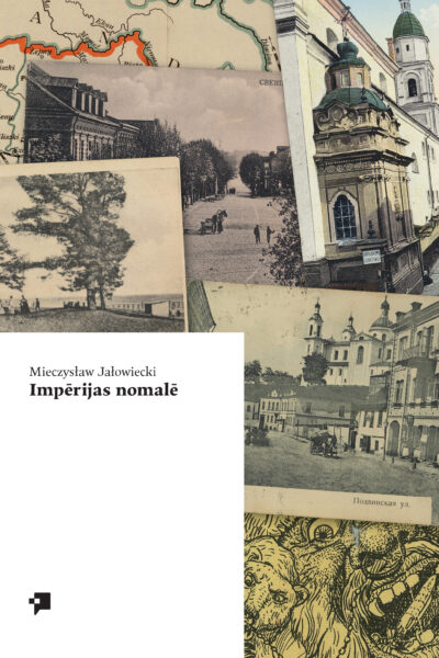 Impērijas nomalē