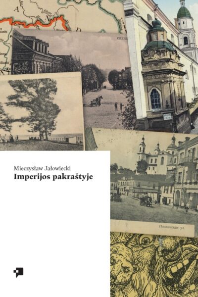 Imperijos pakraštyje